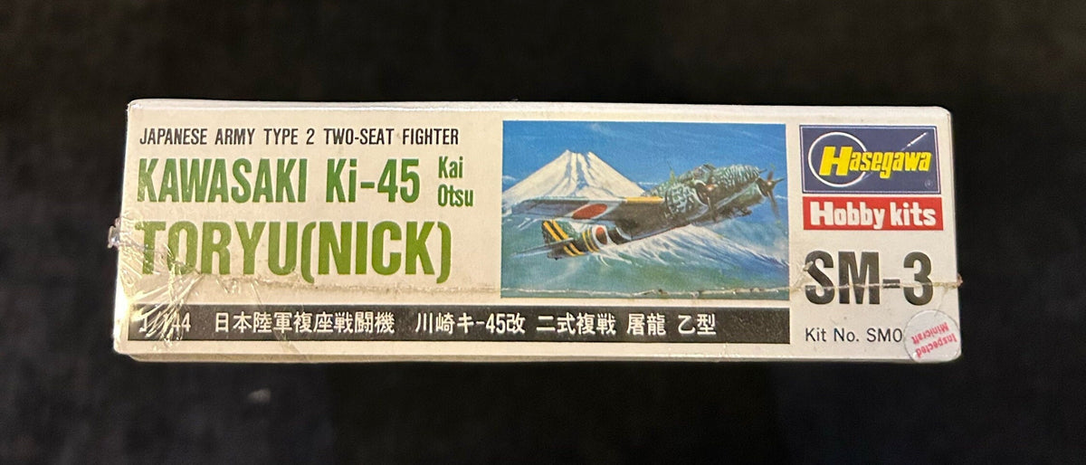 Kawasaki Ki-45 Kai Otsu Toryu (Nick) WWII Twin Engine- Unopened Hasegawa Model Aircraft Kit