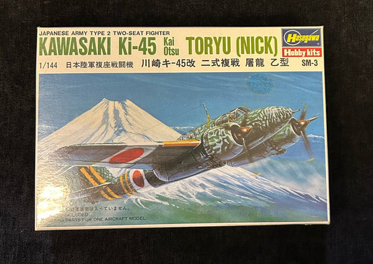 Kawasaki Ki-45 Kai Otsu Toryu (Nick) WWII Twin Engine- Unopened Hasegawa Model Aircraft Kit