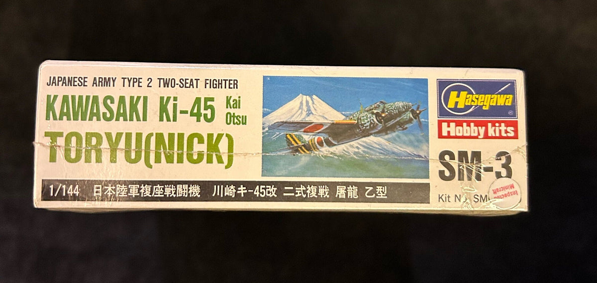 Kawasaki Ki-45 Kai Otsu Toryu (Nick) WWII Twin Engine- Unopened Hasegawa Model Aircraft Kit