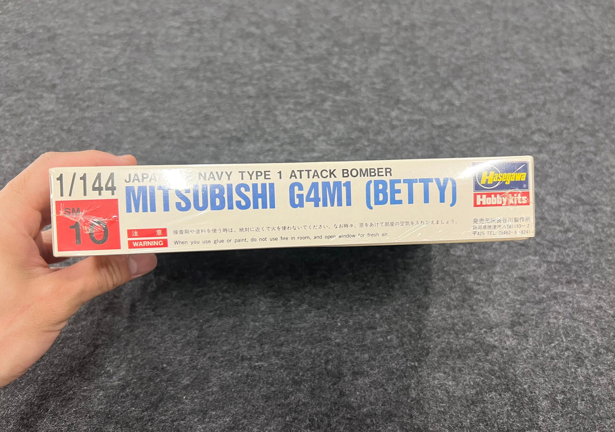 MITSUBISHI G4M1 Betty - Japanese Navy Type I Attack Bomber - Hasegawa Hobby Kits  SM -10 - 1/144 - Kit made in Japan, in original wrapper
