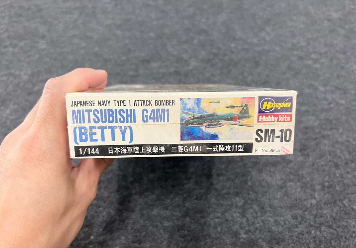 MITSUBISHI G4M1 Betty - Japanese Navy Type I Attack Bomber - Hasegawa Hobby Kits  SM -10 - 1/144 - Kit made in Japan, in original wrapper
